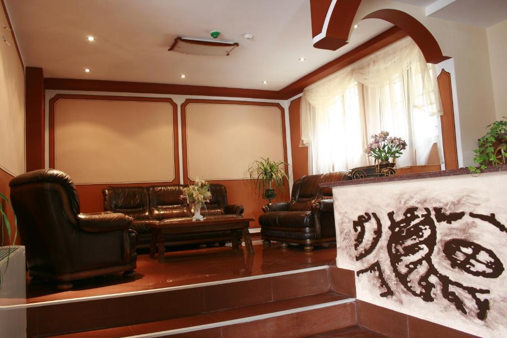 Hotel Alafrangite Plovdiv Room photo